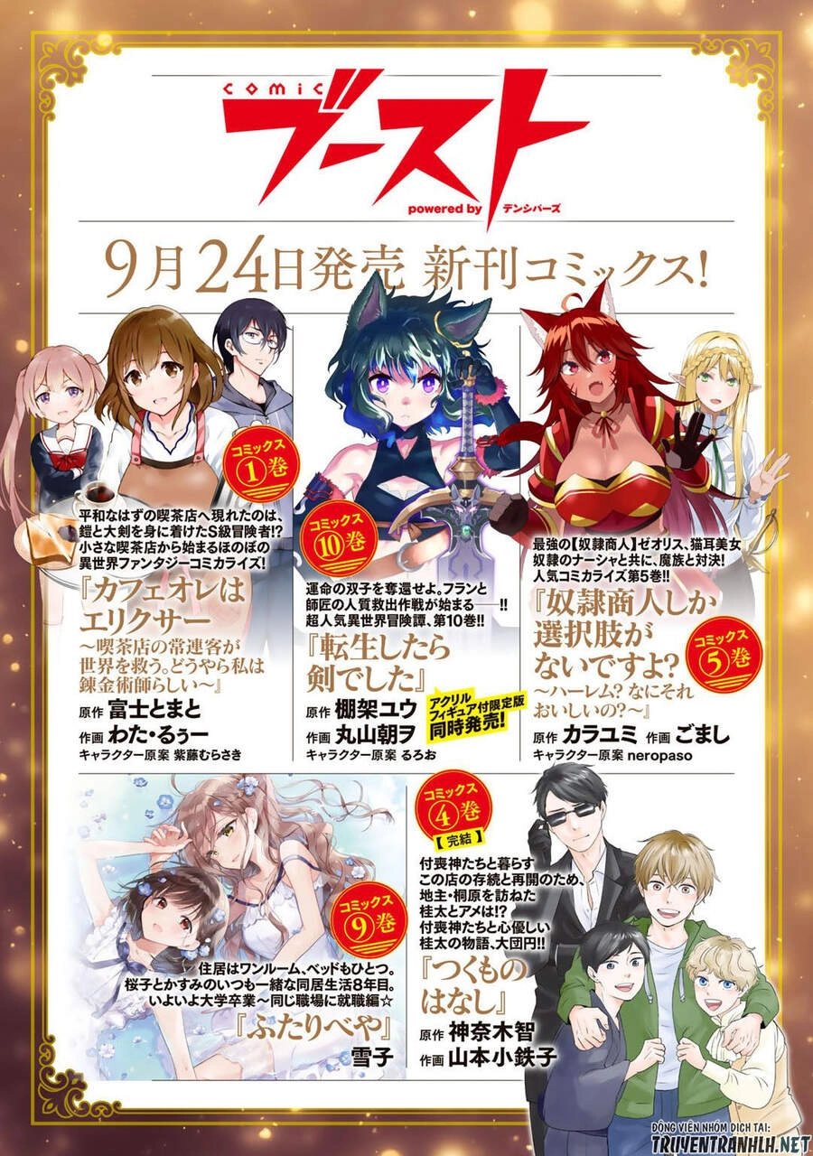 Chuyển Sinh Thành Kiếm Chapter 50 - 35