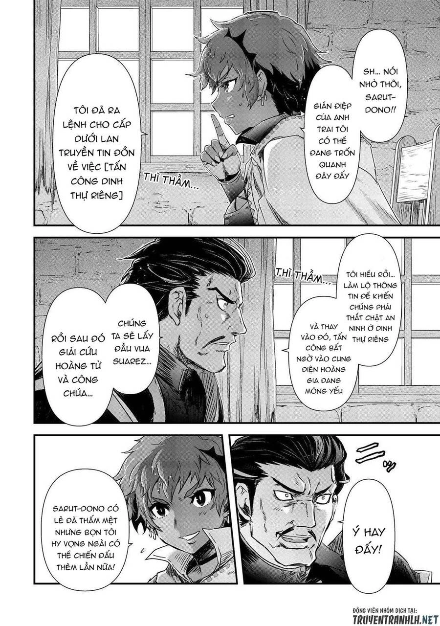 Chuyển Sinh Thành Kiếm Chapter 51 - 17