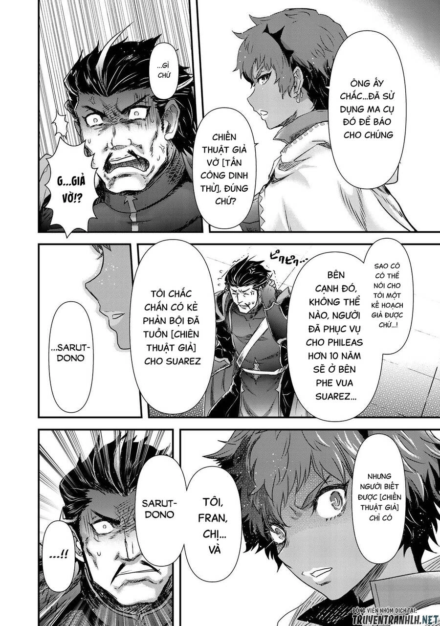 Chuyển Sinh Thành Kiếm Chapter 53 - 24