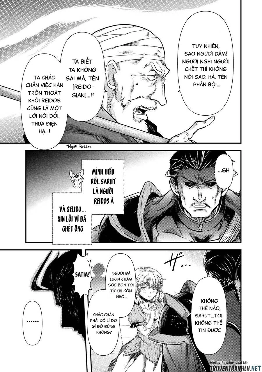 Chuyển Sinh Thành Kiếm Chapter 53 - 29