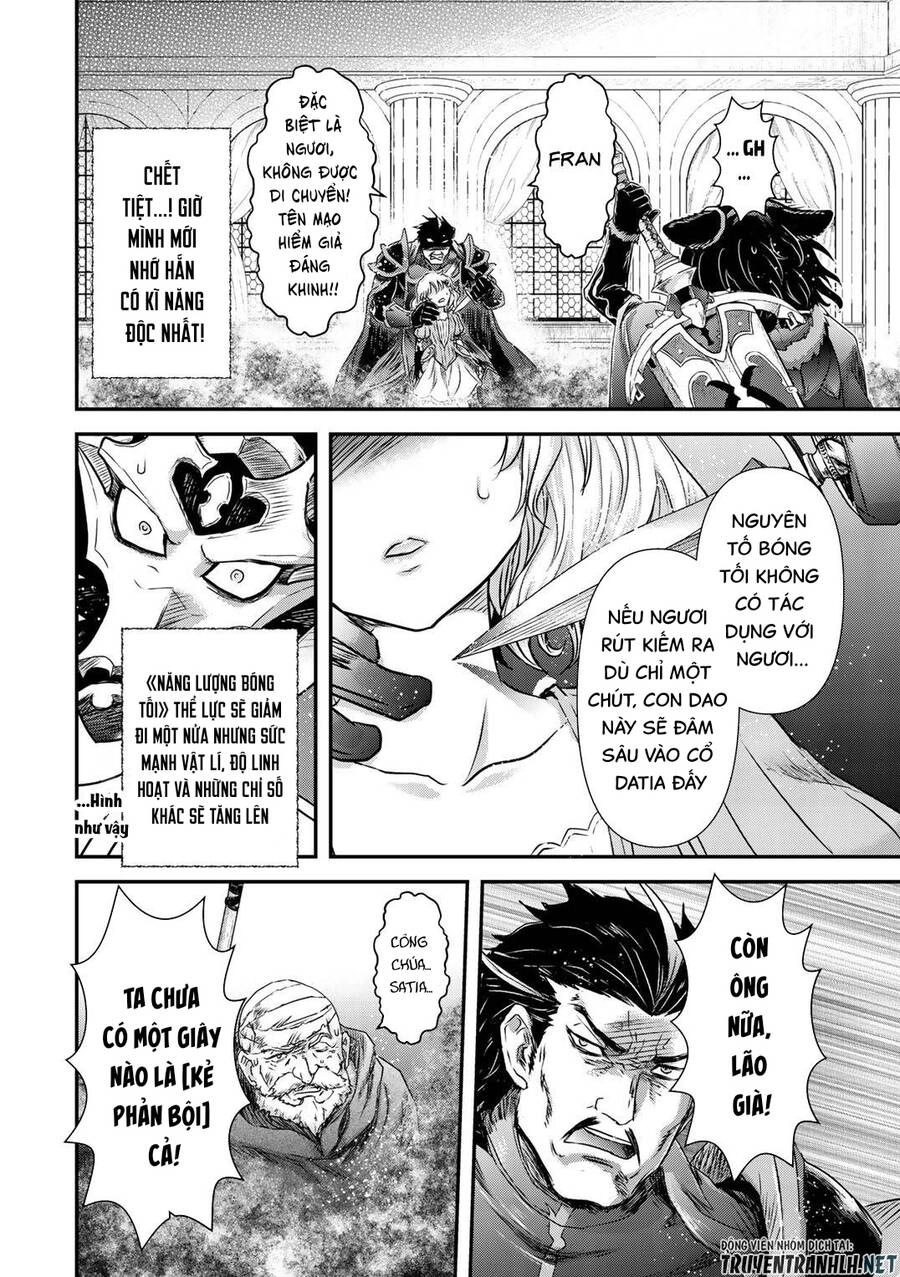 Chuyển Sinh Thành Kiếm Chapter 53 - 32