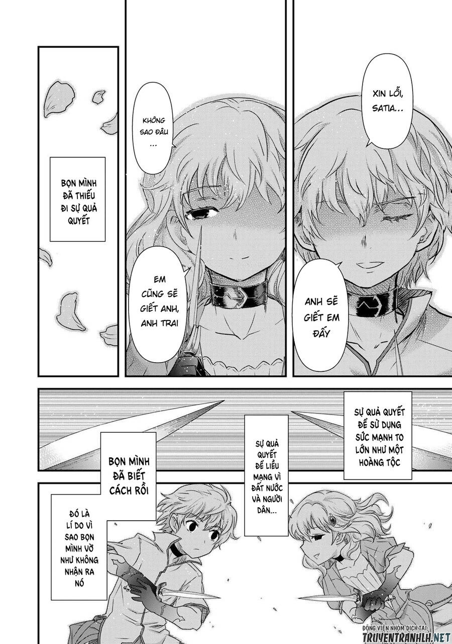 Chuyển Sinh Thành Kiếm Chapter 54 - 17