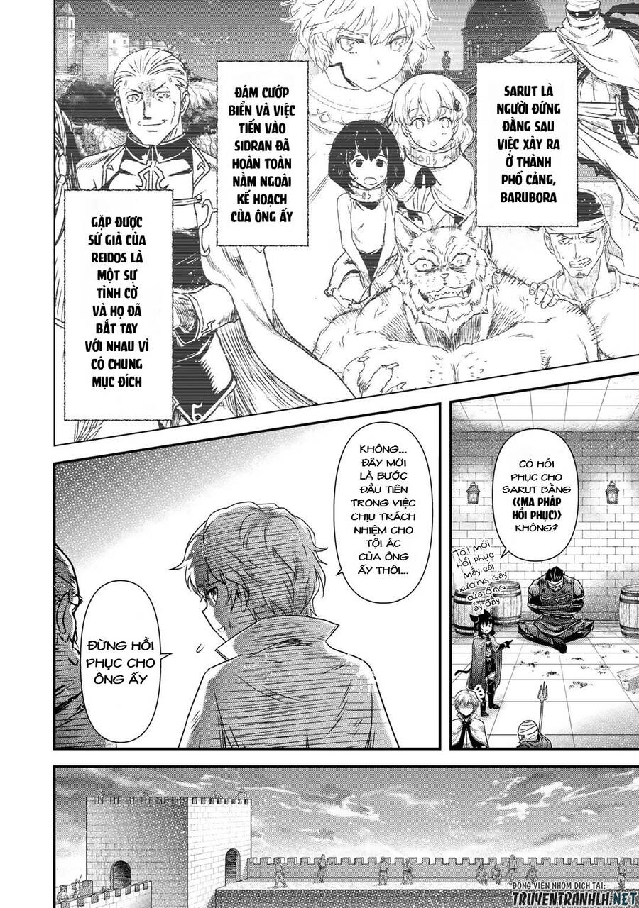 Chuyển Sinh Thành Kiếm Chapter 55 - 24