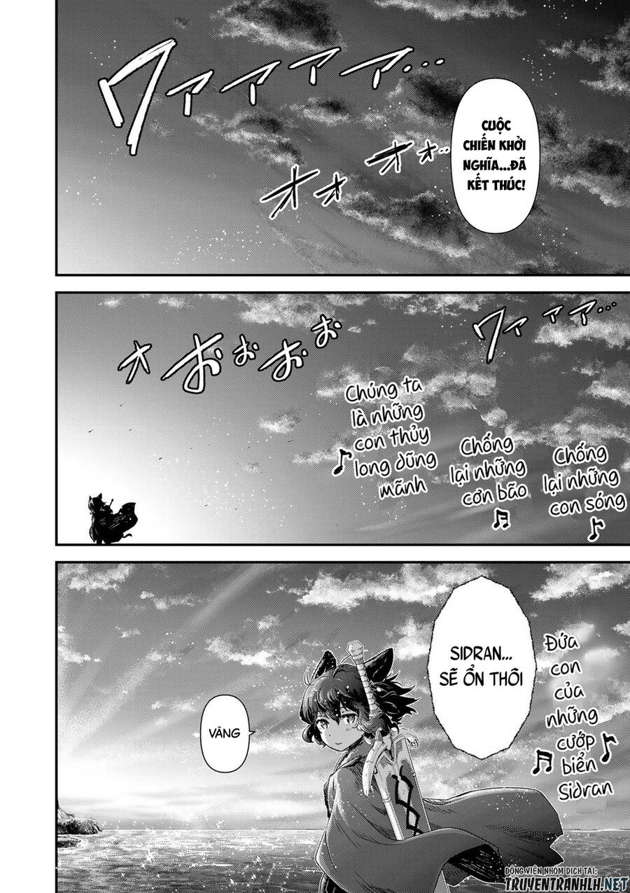 Chuyển Sinh Thành Kiếm Chapter 60 - 18