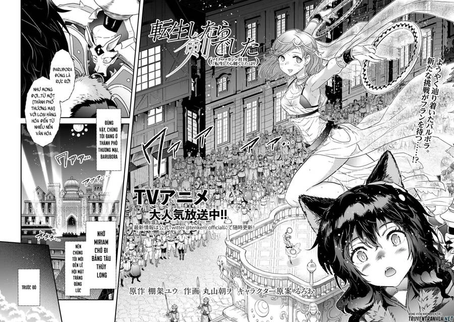 Chuyển Sinh Thành Kiếm Chapter 61 - 4