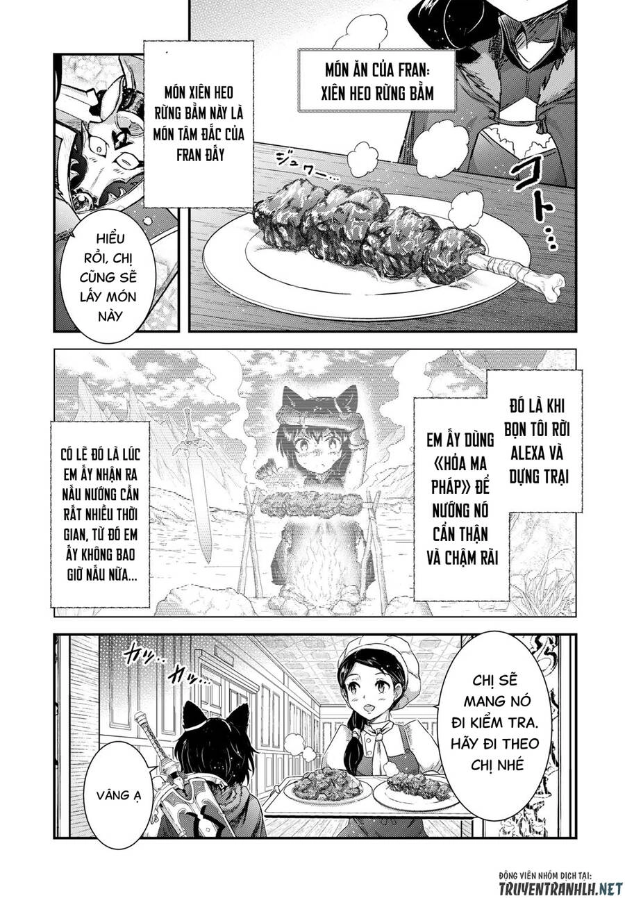 Chuyển Sinh Thành Kiếm Chapter 61 - 14