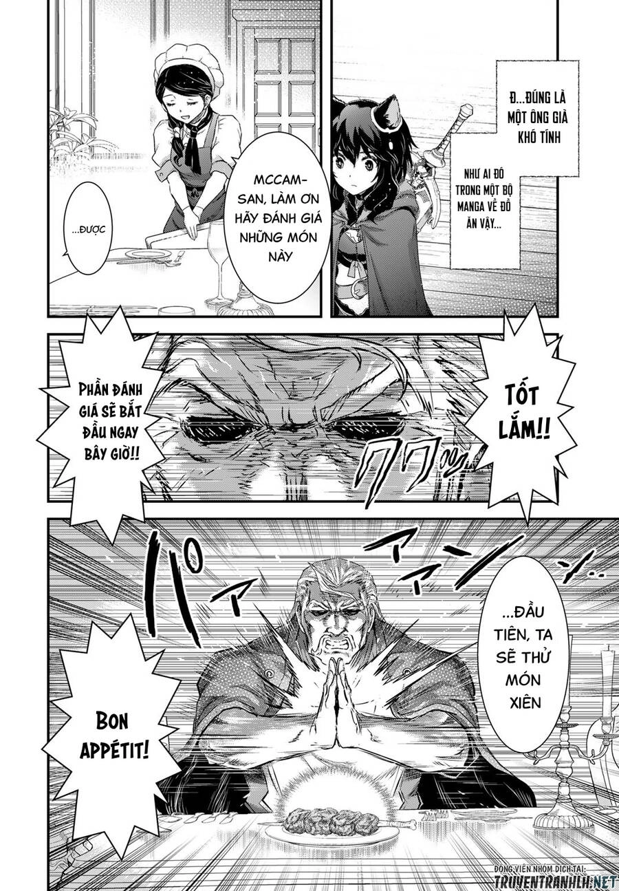 Chuyển Sinh Thành Kiếm Chapter 61 - 17