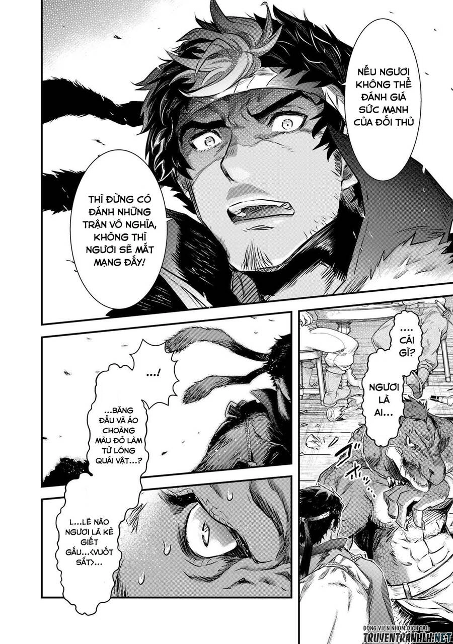 Chuyển Sinh Thành Kiếm Chapter 62 - 14