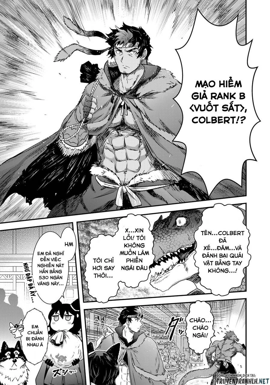 Chuyển Sinh Thành Kiếm Chapter 62 - 15