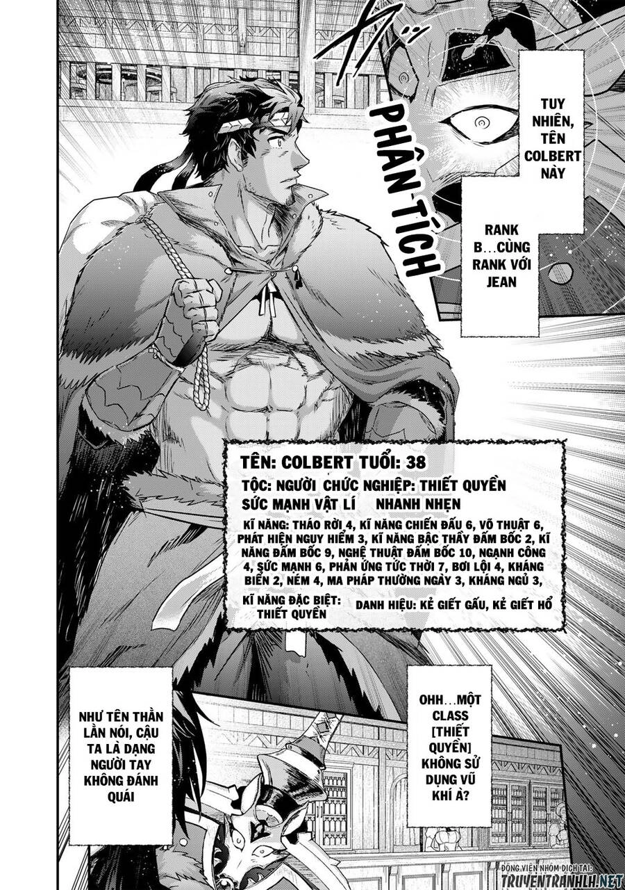 Chuyển Sinh Thành Kiếm Chapter 62 - 16