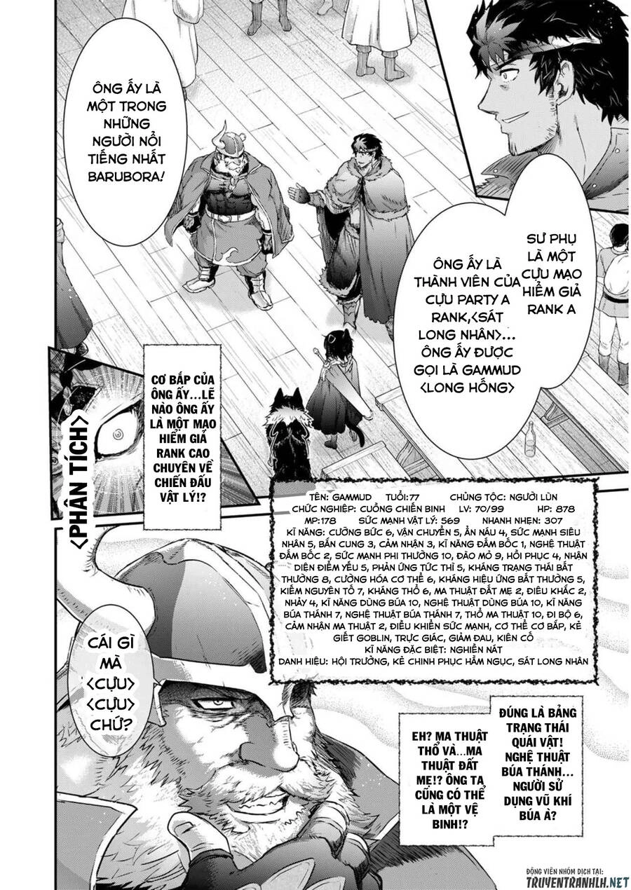 Chuyển Sinh Thành Kiếm Chapter 63 - 4