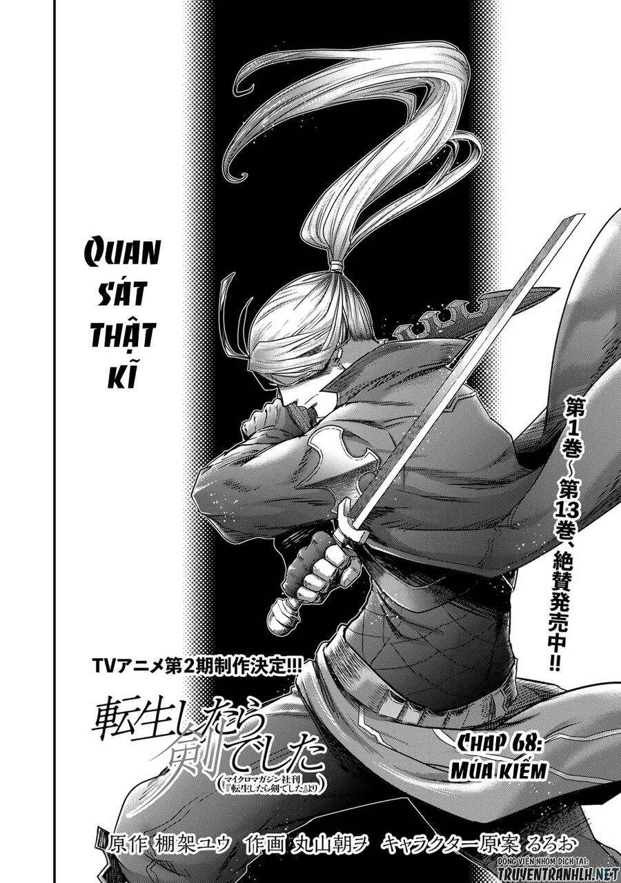 Chuyển Sinh Thành Kiếm Chapter 68 - 4