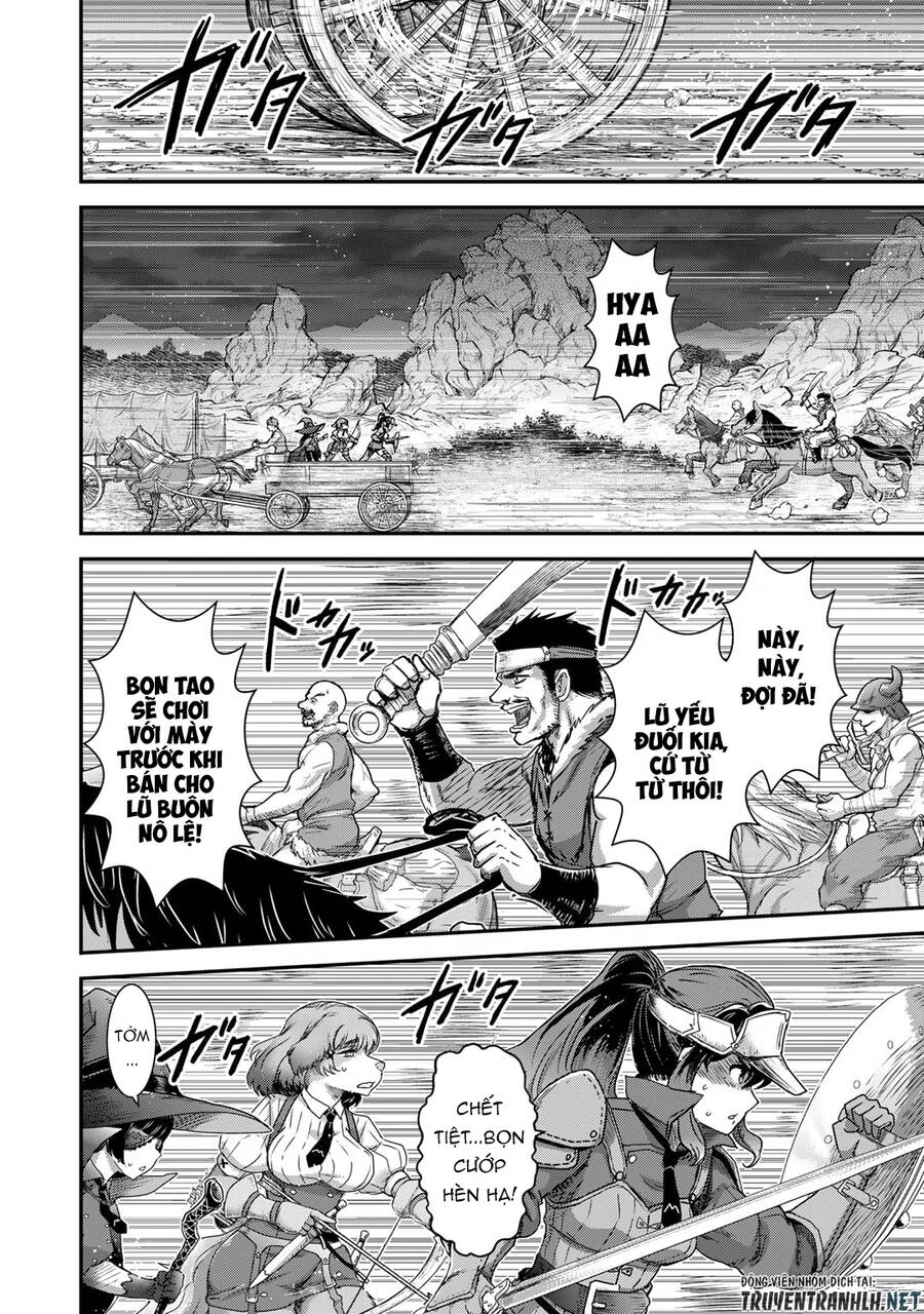 Chuyển Sinh Thành Kiếm Chapter 68 - 30