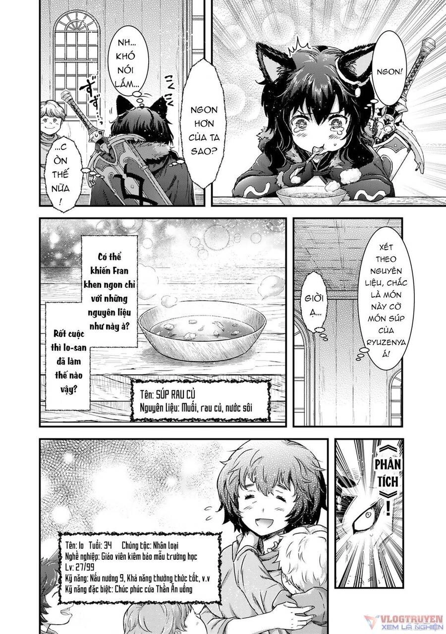 Chuyển Sinh Thành Kiếm Chapter 72 - 17