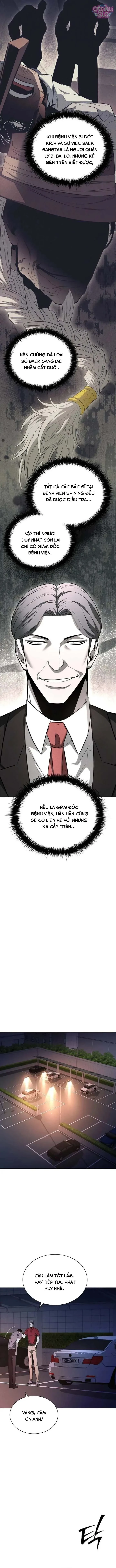 Cựu Lính Đánh Thuê Trở Thành Công Tố Viên Chapter  13 - 13