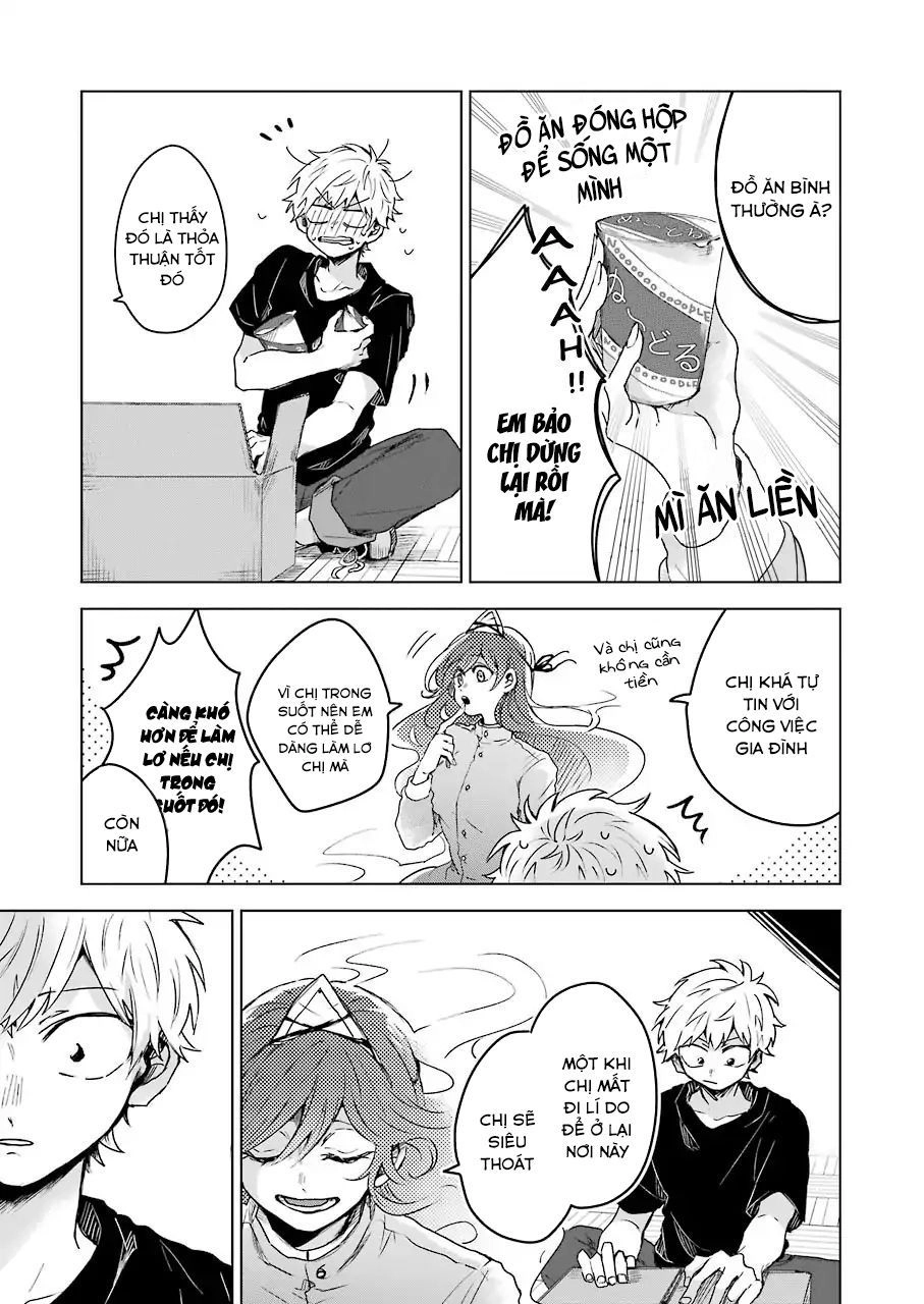 25-Ji No Ghost Writer Chapter 2 - 25