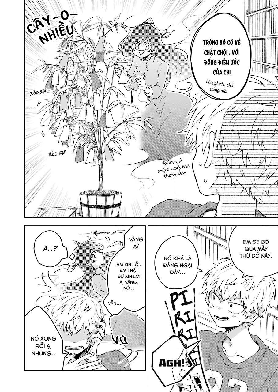 25-Ji No Ghost Writer Chapter 5 - 3