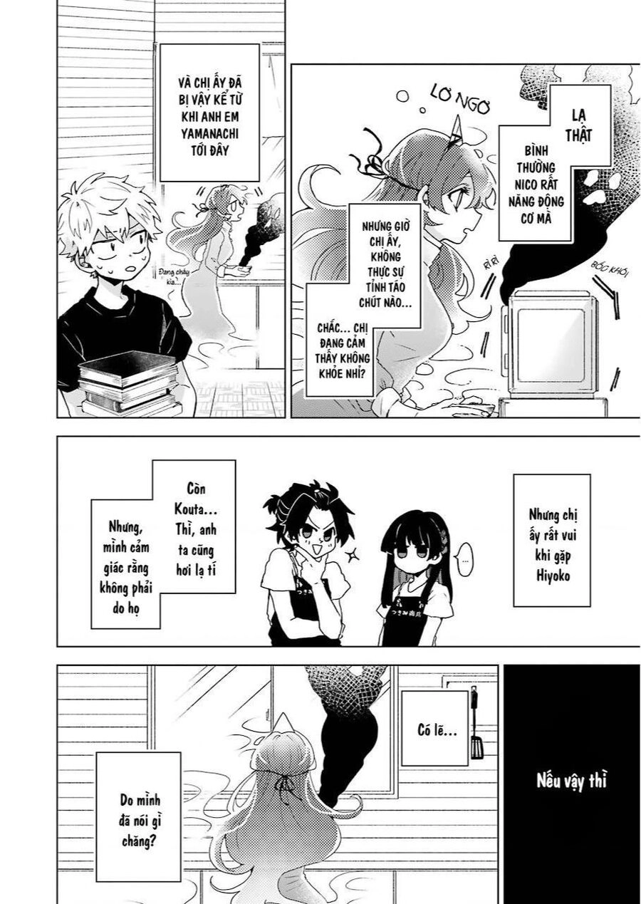 25-Ji No Ghost Writer Chapter  - 2