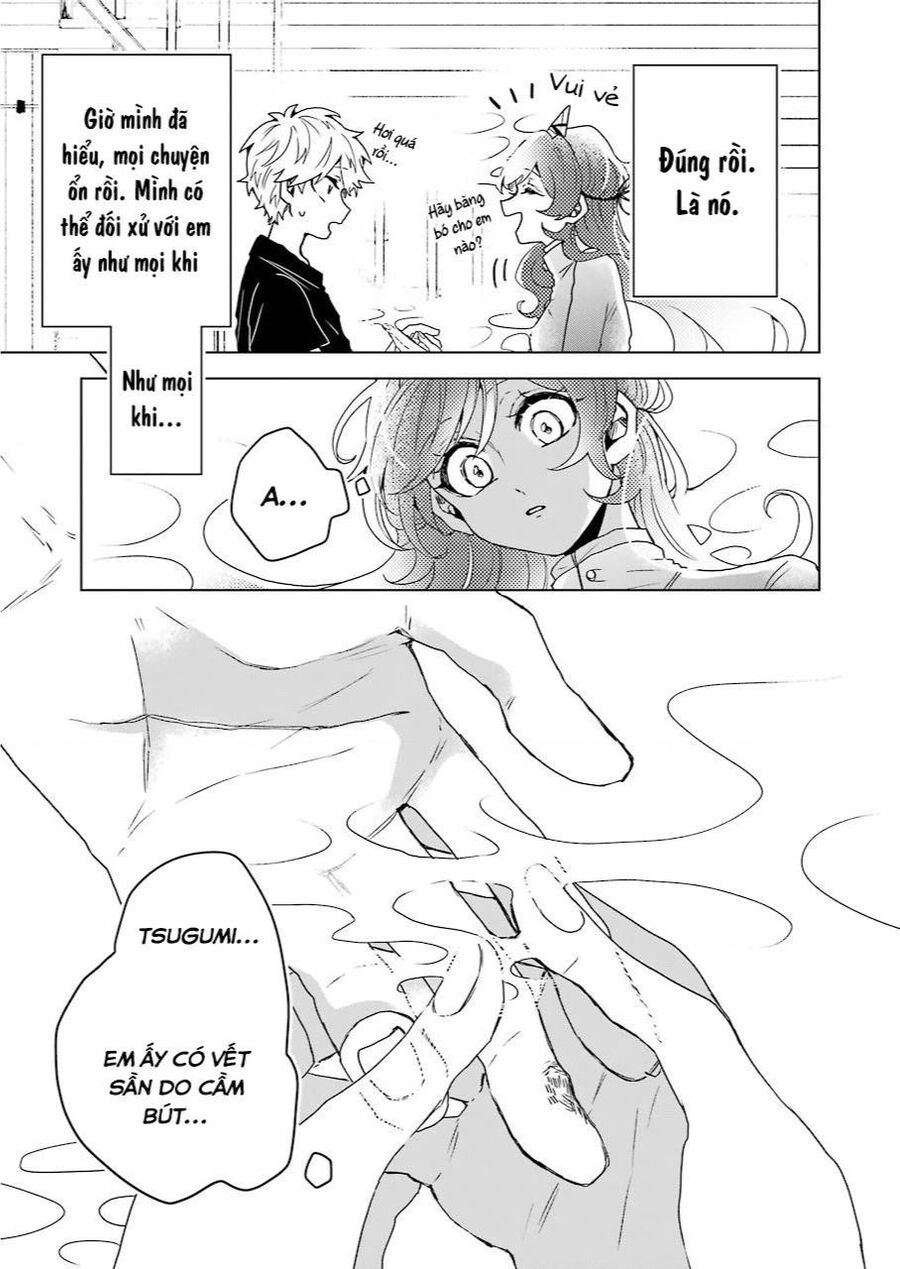 25-Ji No Ghost Writer Chapter  - 13