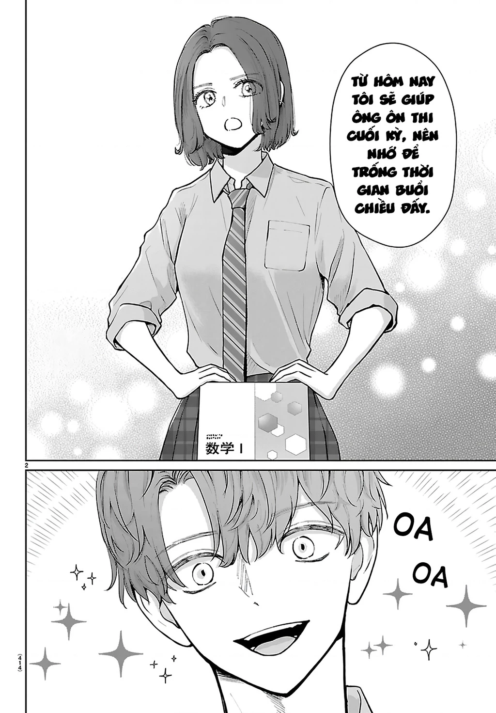 Chuyện cơm bữa của anh em nhà Marimo Chapter 59 - 2