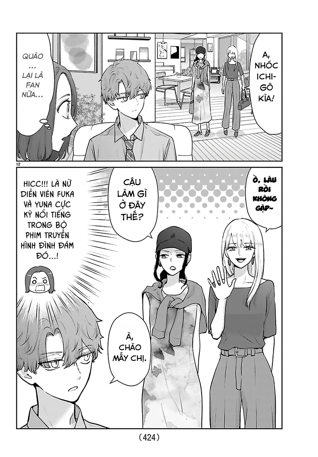 Chuyện cơm bữa của anh em nhà Marimo Chapter 59 - 12