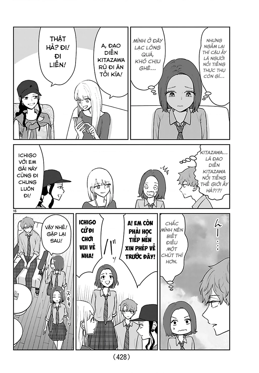 Chuyện cơm bữa của anh em nhà Marimo Chapter 59 - 16