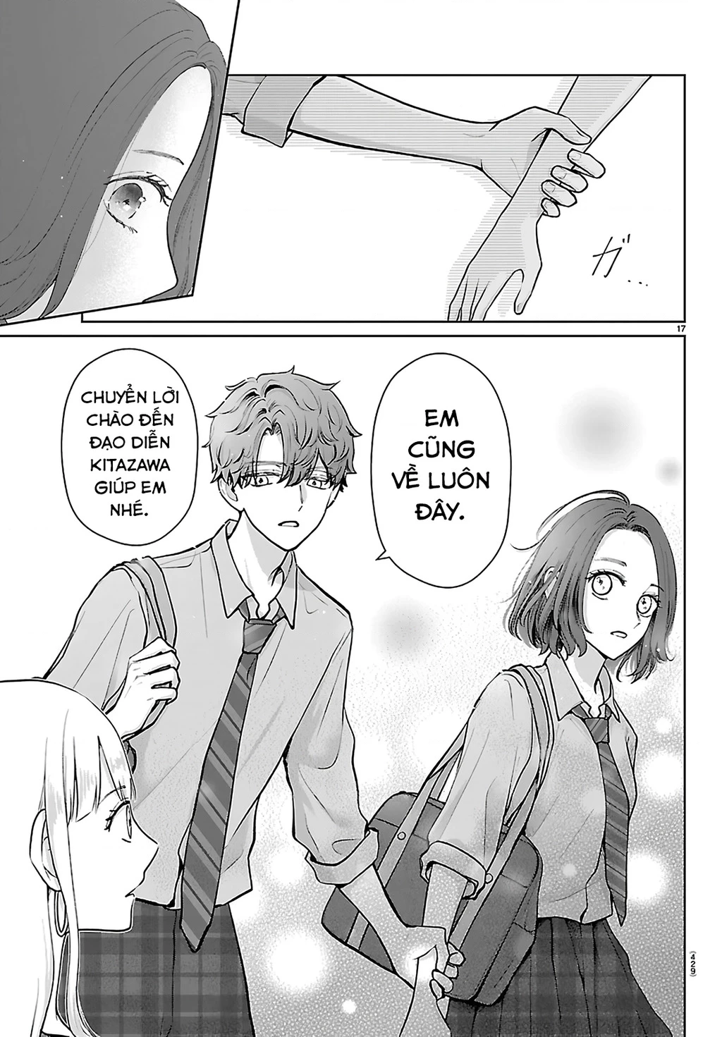 Chuyện cơm bữa của anh em nhà Marimo Chapter 59 - 17