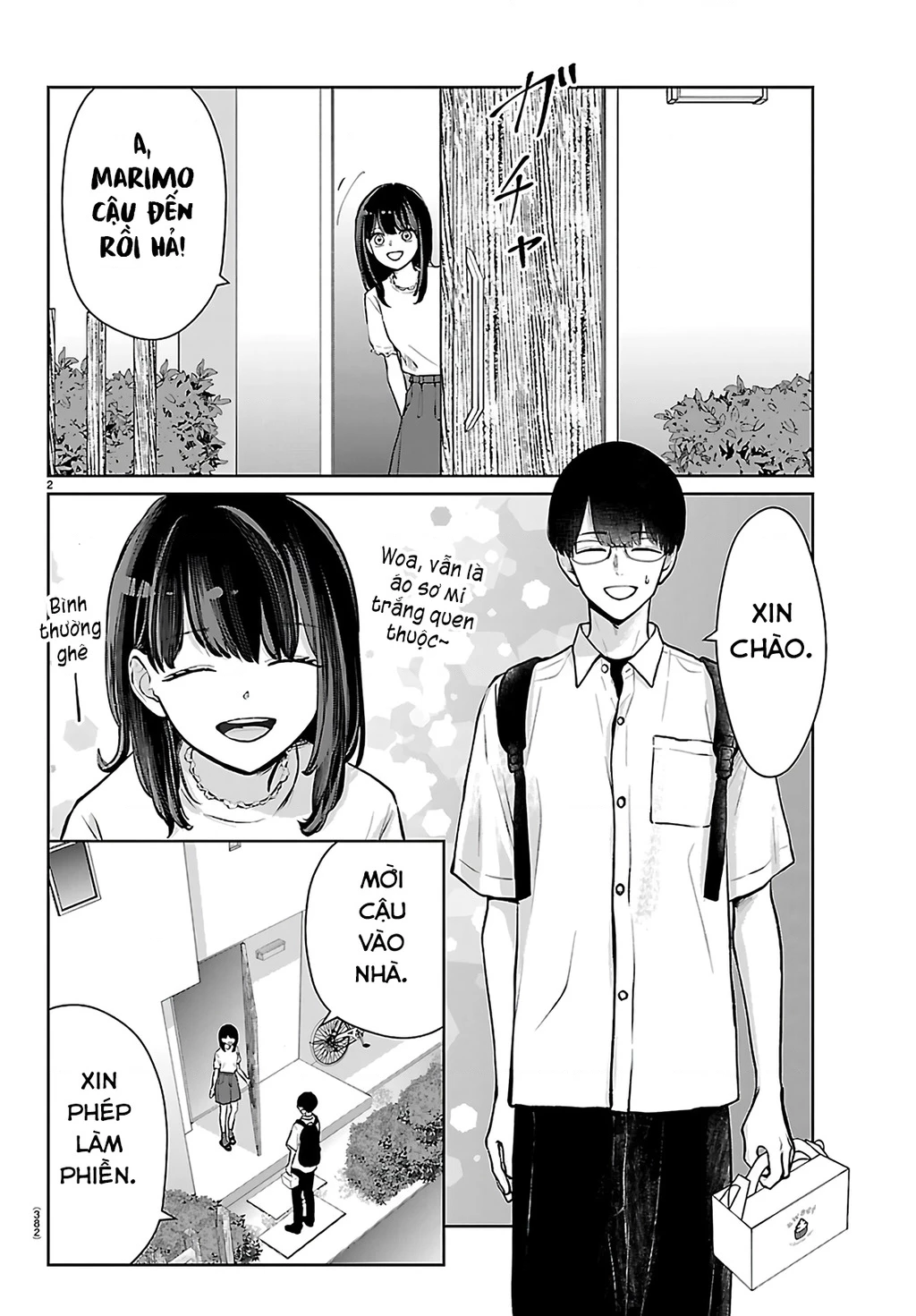 Chuyện cơm bữa của anh em nhà Marimo Chapter 60 - 2