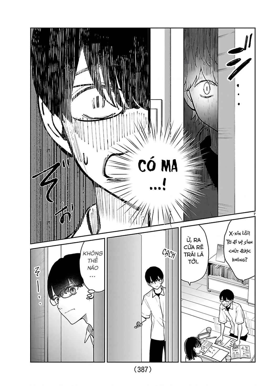 Chuyện cơm bữa của anh em nhà Marimo Chapter 60 - 7