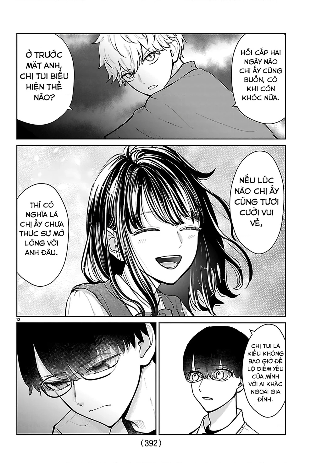 Chuyện cơm bữa của anh em nhà Marimo Chapter 60 - 12