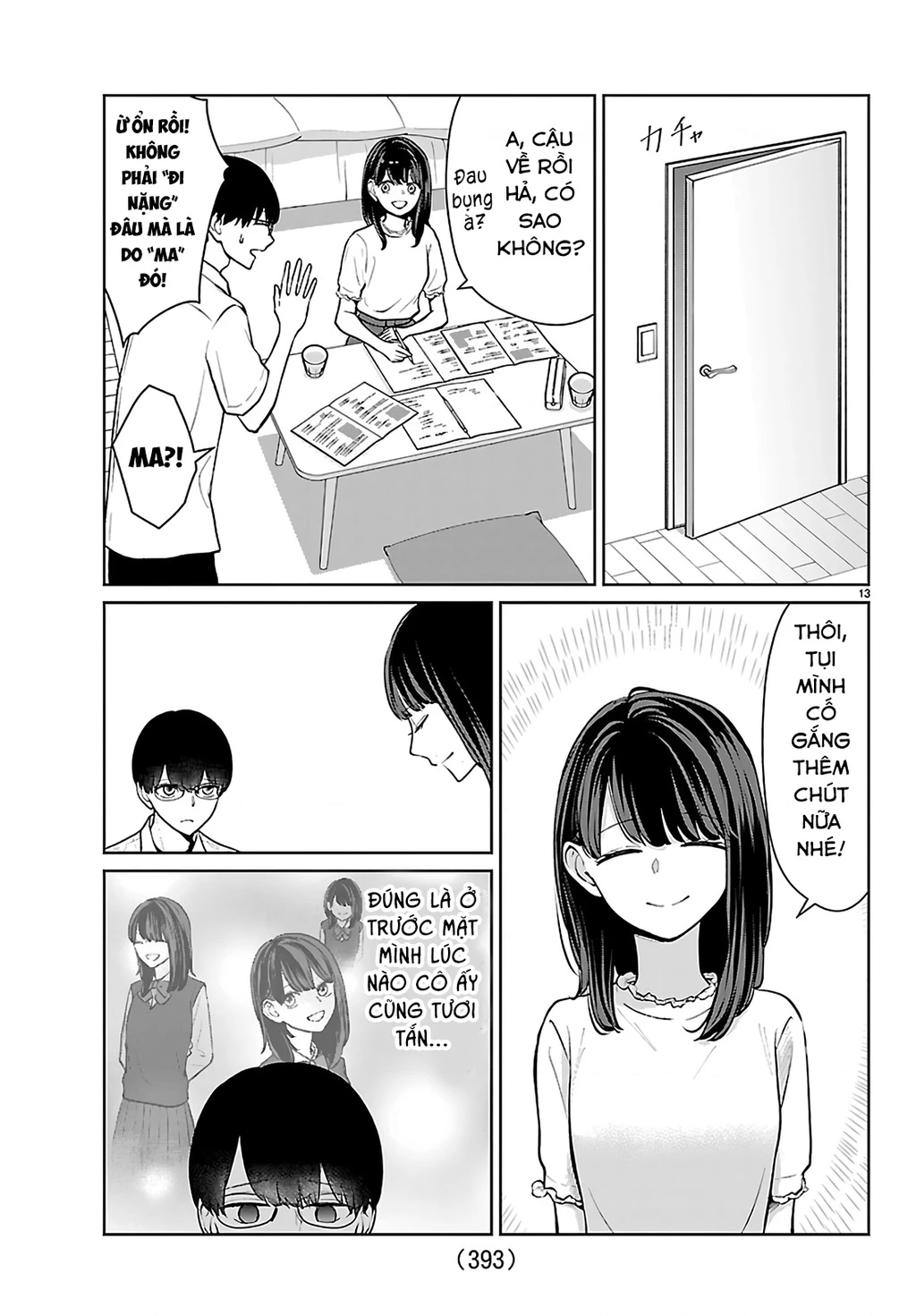 Chuyện cơm bữa của anh em nhà Marimo Chapter 60 - 13