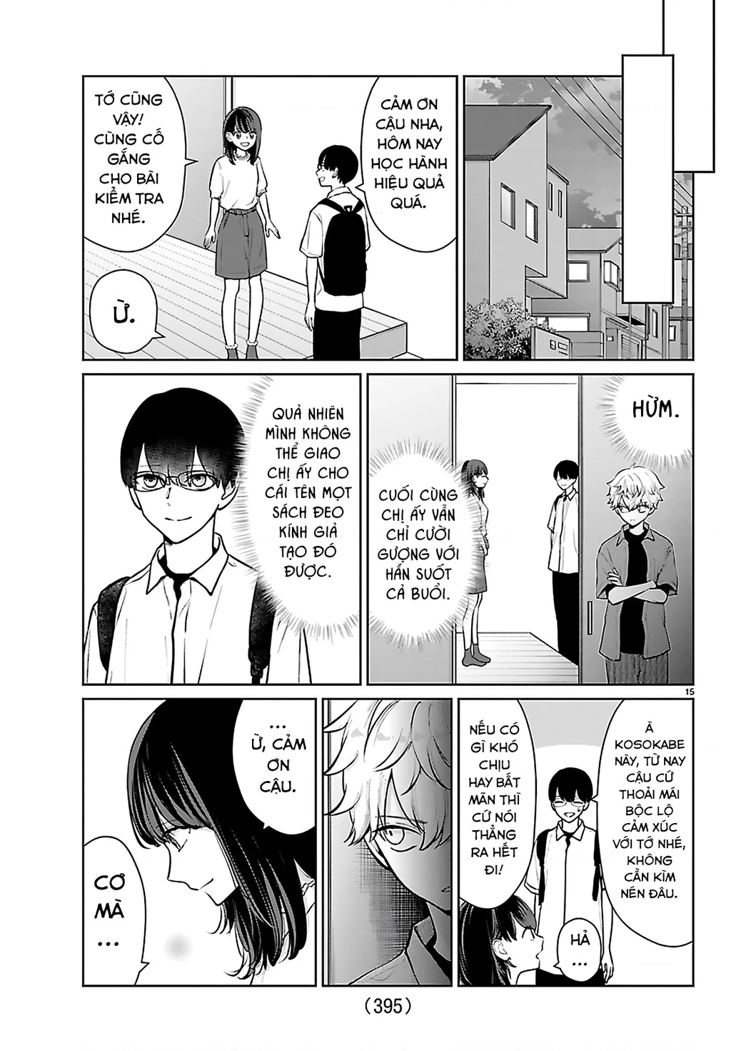 Chuyện cơm bữa của anh em nhà Marimo Chapter 60 - 15