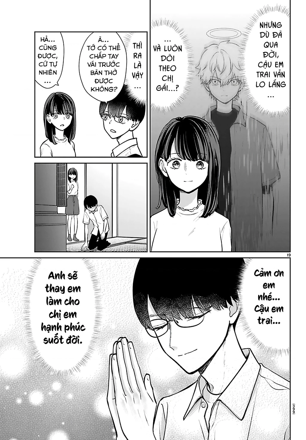 Chuyện cơm bữa của anh em nhà Marimo Chapter 60 - 19