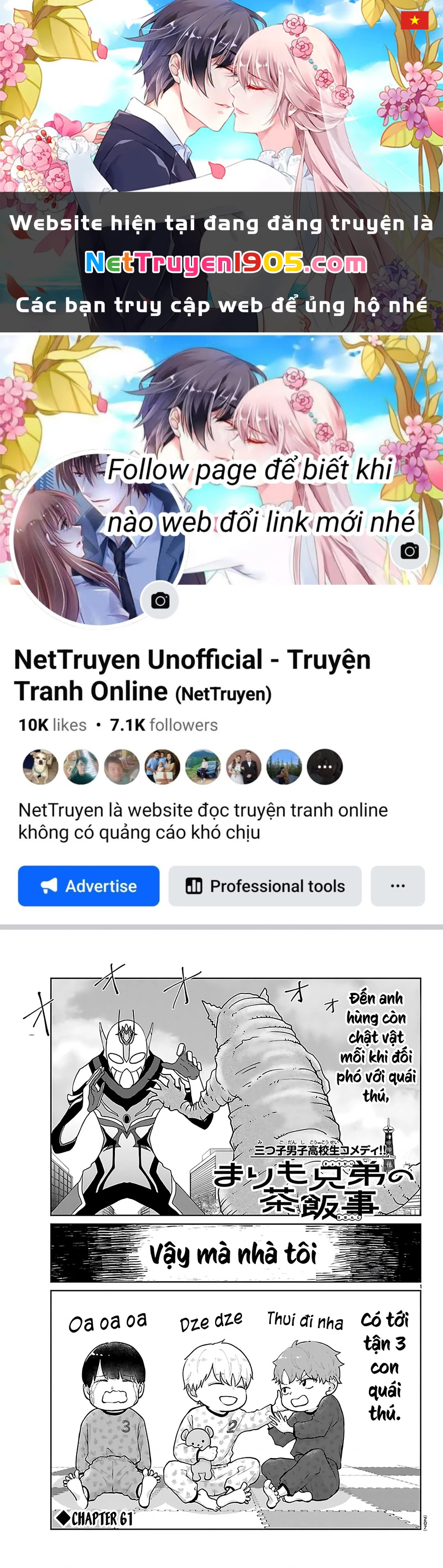 Chuyện cơm bữa của anh em nhà Marimo Chapter 61 - 1