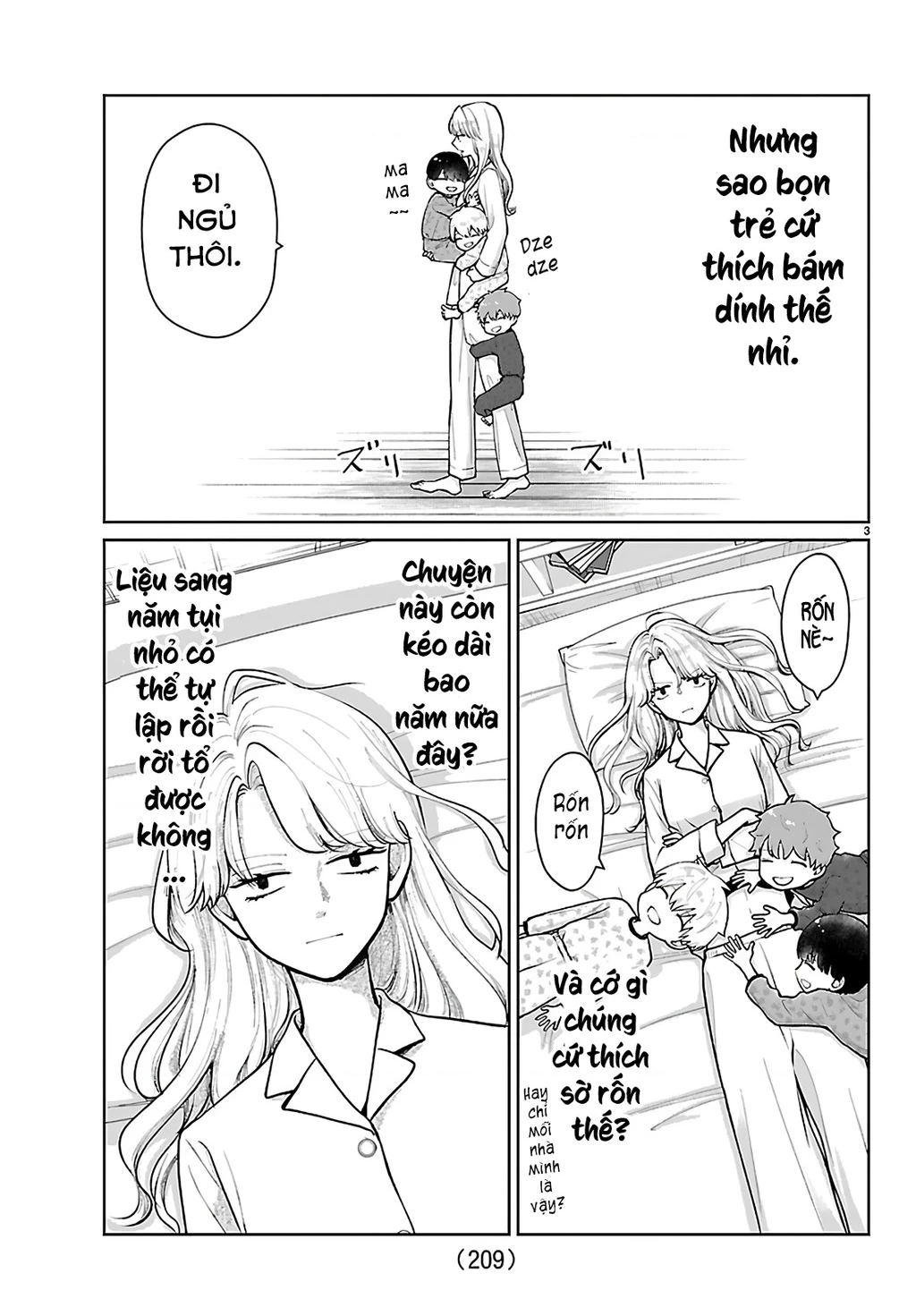 Chuyện cơm bữa của anh em nhà Marimo Chapter 61 - 3