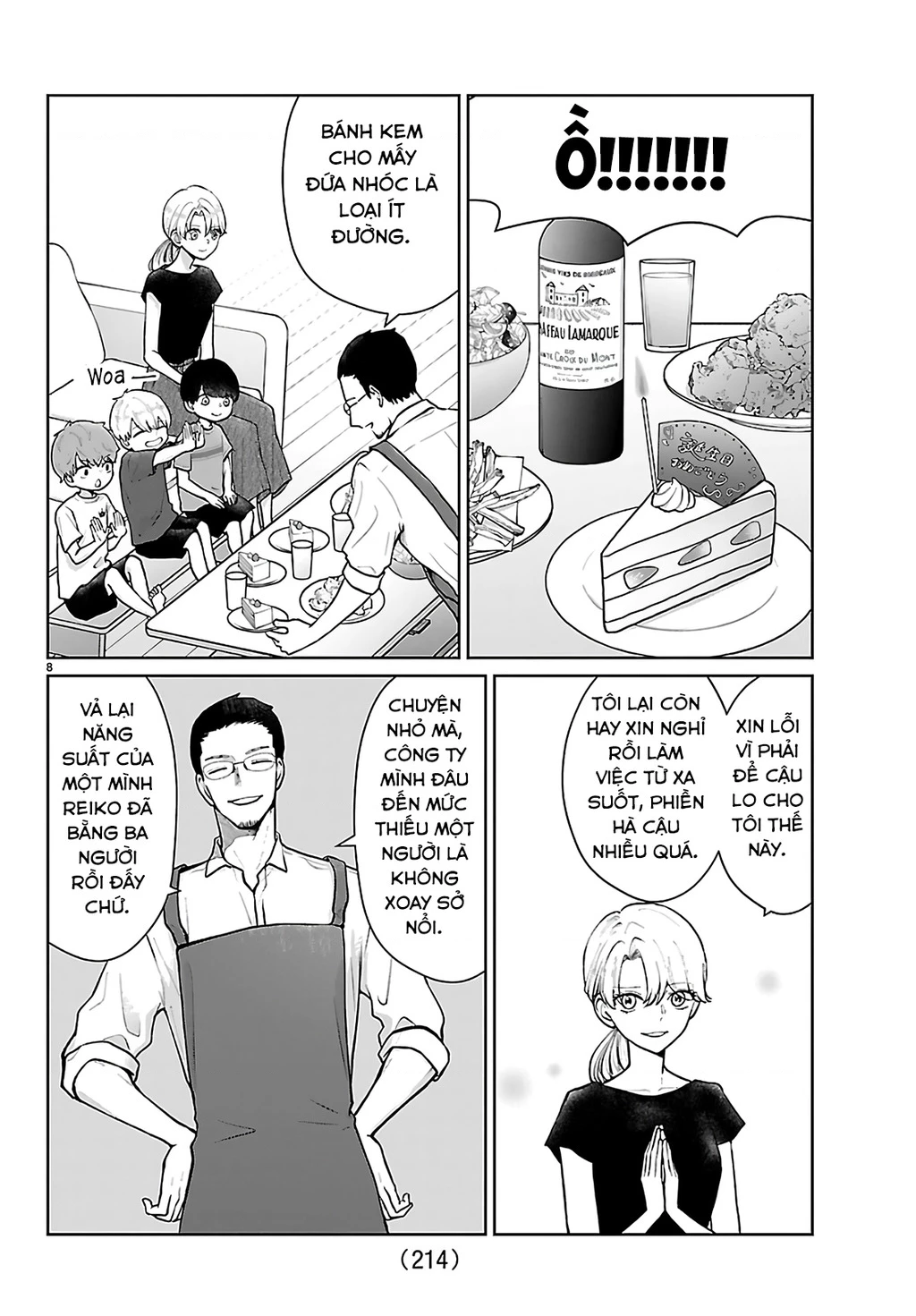 Chuyện cơm bữa của anh em nhà Marimo Chapter 61 - 8