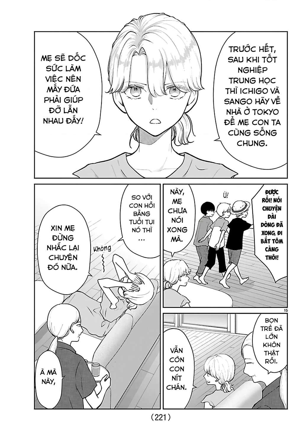 Chuyện cơm bữa của anh em nhà Marimo Chapter 61 - 15