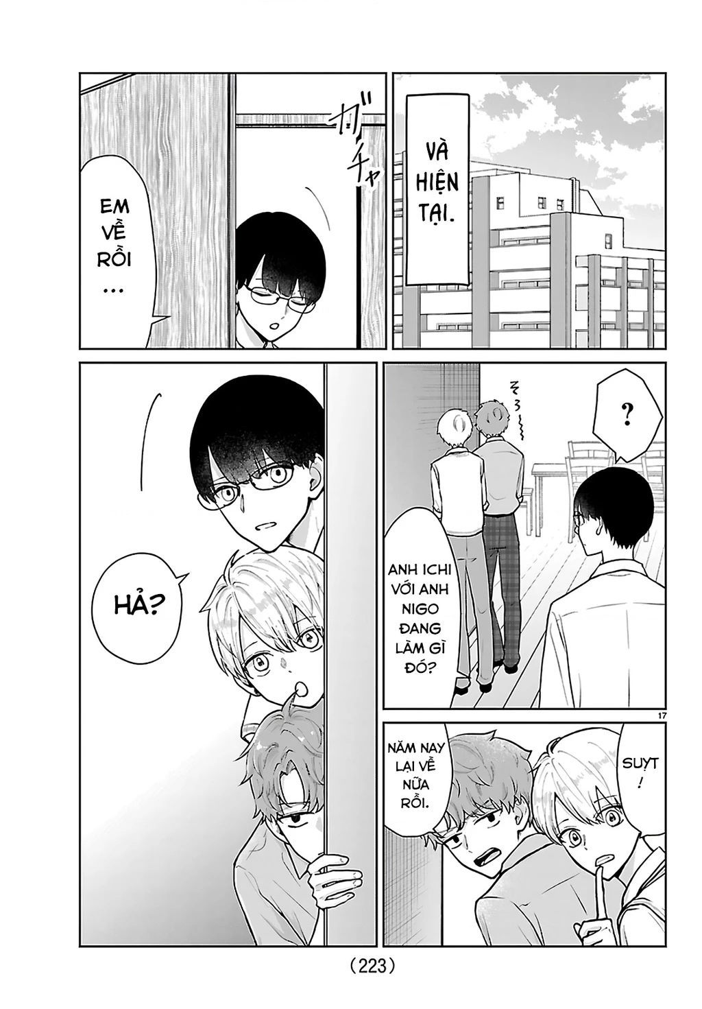 Chuyện cơm bữa của anh em nhà Marimo Chapter 61 - 17