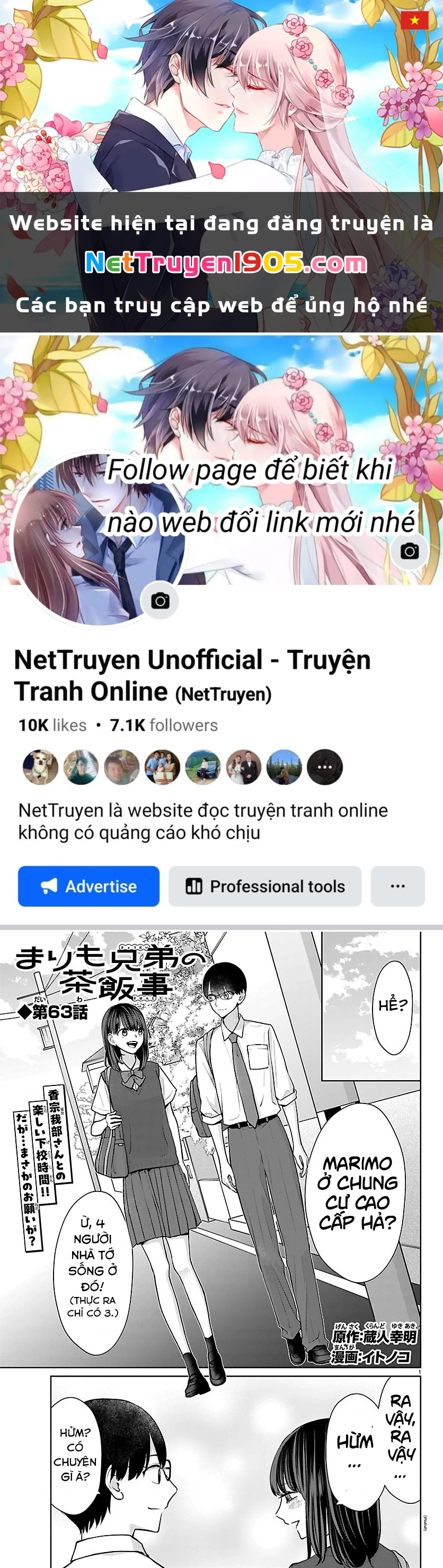 Chuyện cơm bữa của anh em nhà Marimo Chapter 63 - 1