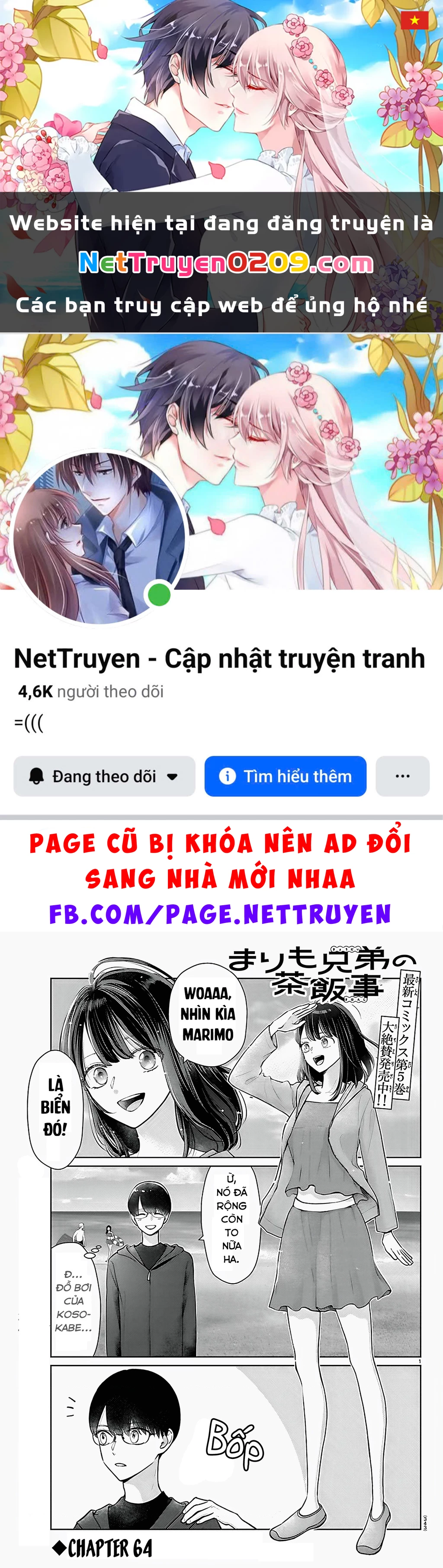 Chuyện cơm bữa của anh em nhà Marimo Chapter 64 - 1