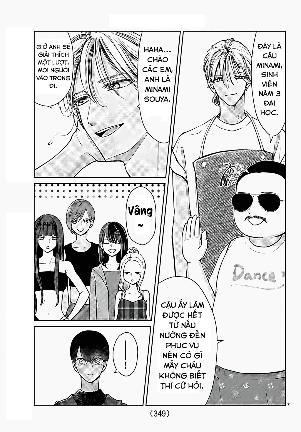 Chuyện cơm bữa của anh em nhà Marimo Chapter 64 - 7