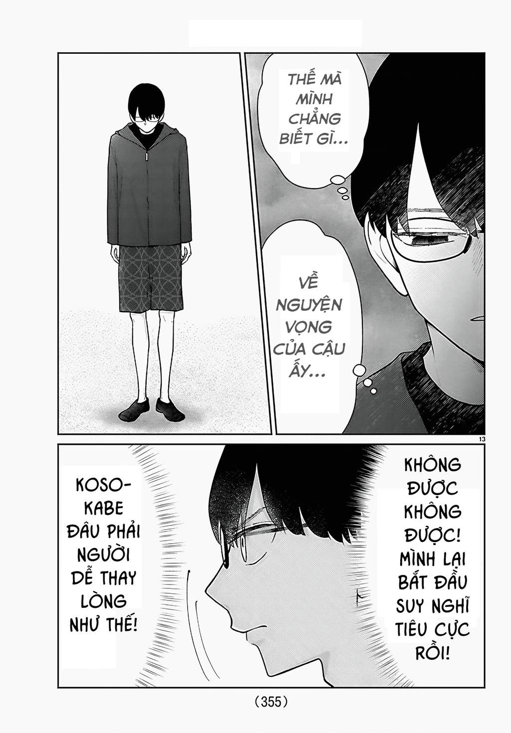 Chuyện cơm bữa của anh em nhà Marimo Chapter 64 - 13