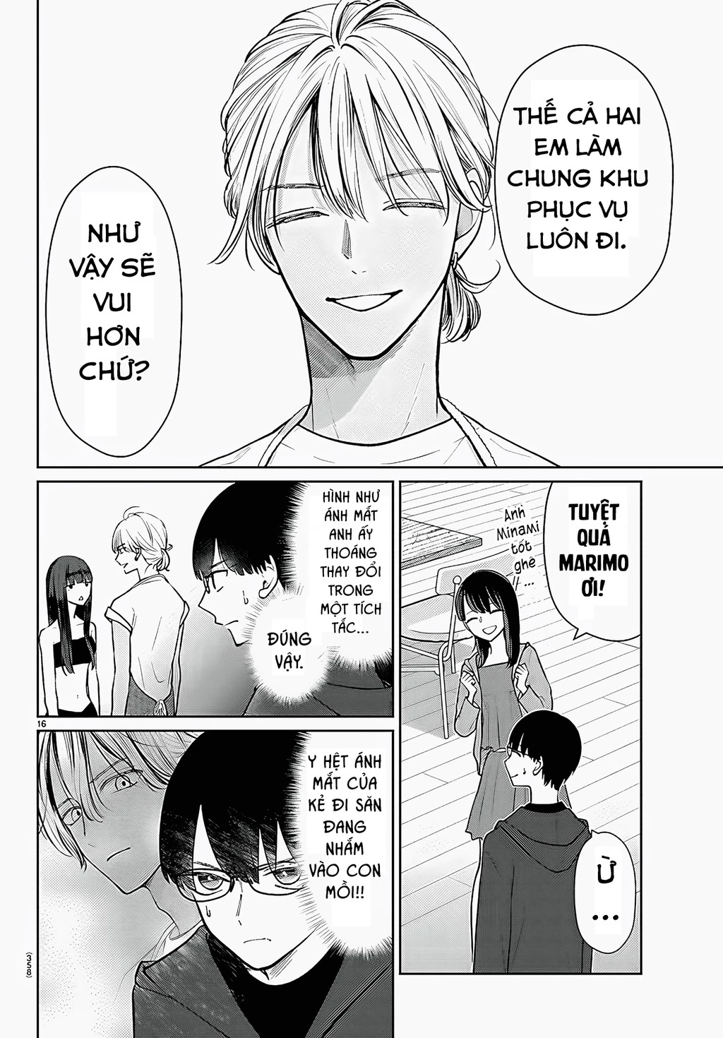 Chuyện cơm bữa của anh em nhà Marimo Chapter 64 - 16