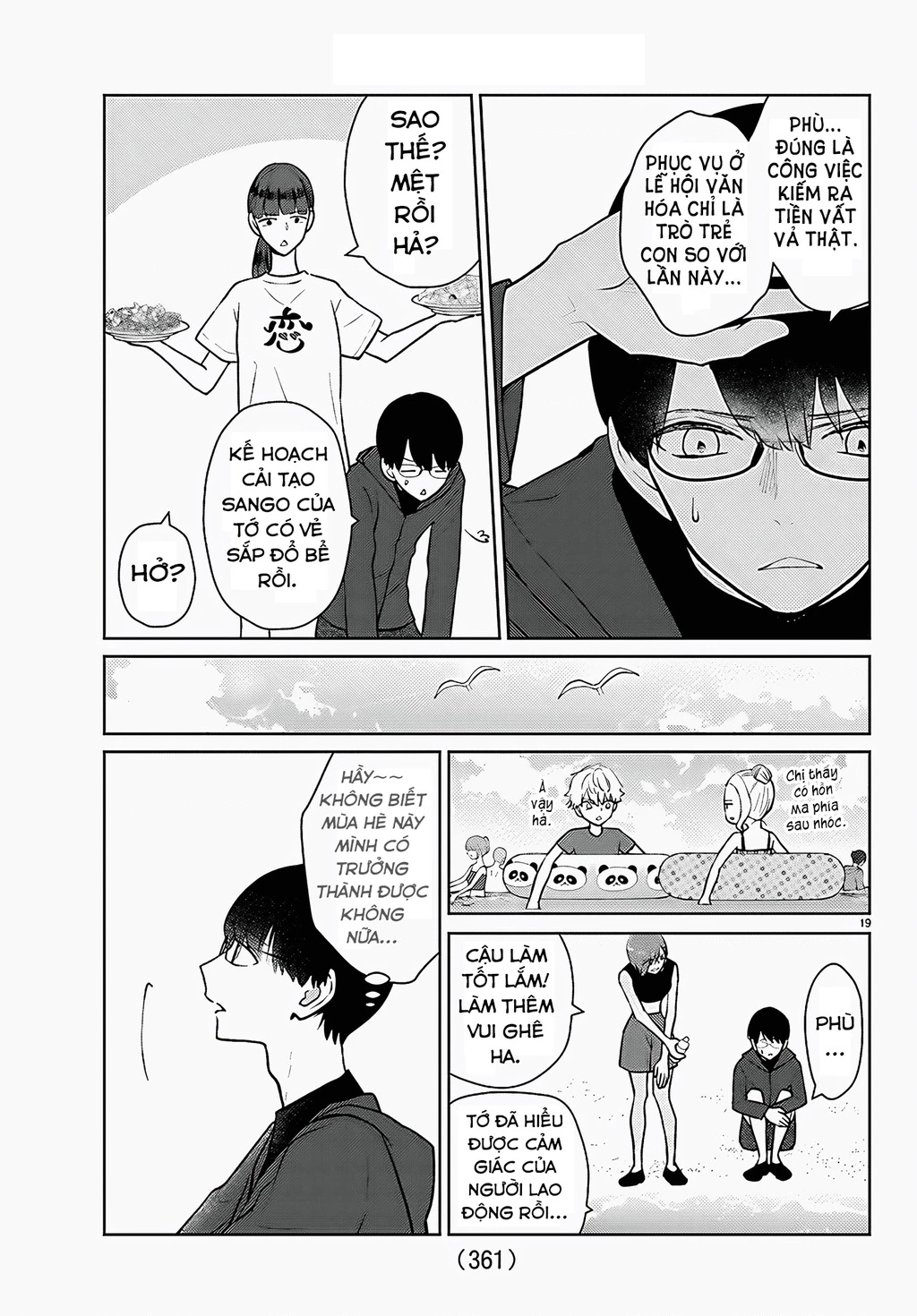 Chuyện cơm bữa của anh em nhà Marimo Chapter 64 - 19