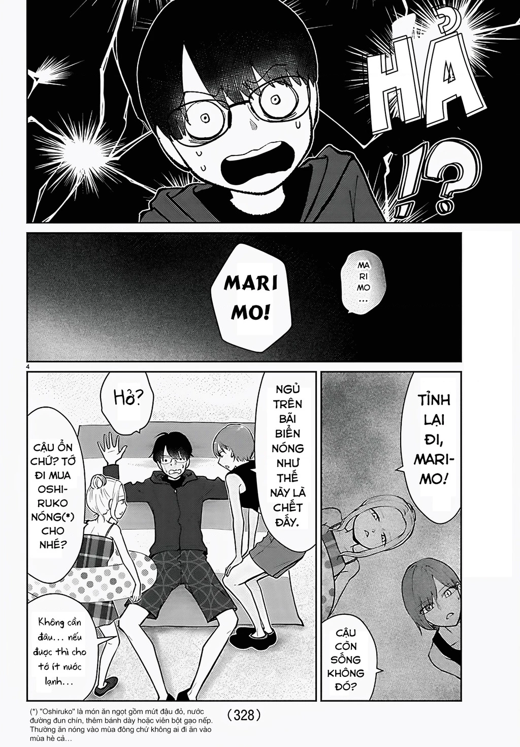 Chuyện cơm bữa của anh em nhà Marimo Chapter 65 - 4