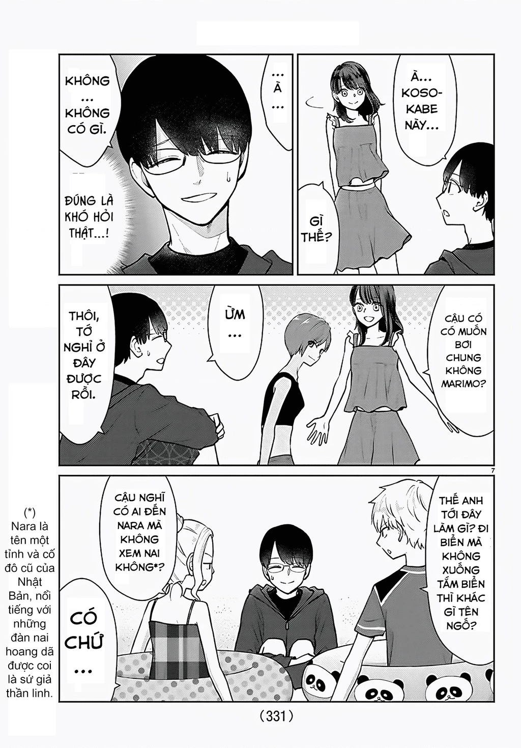 Chuyện cơm bữa của anh em nhà Marimo Chapter 65 - 7