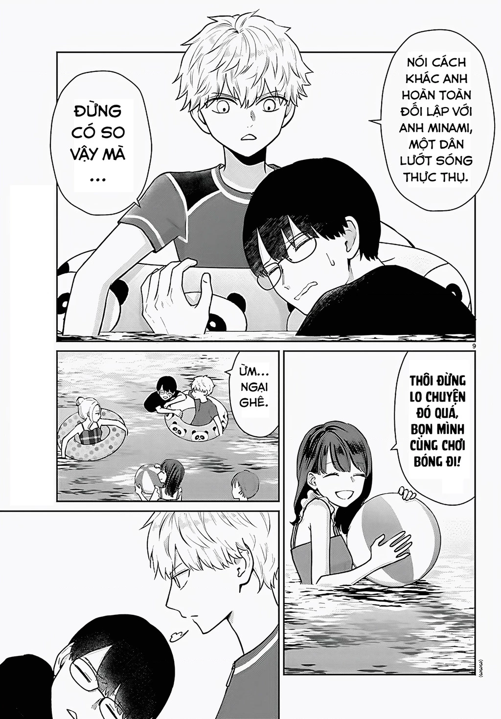 Chuyện cơm bữa của anh em nhà Marimo Chapter 65 - 9