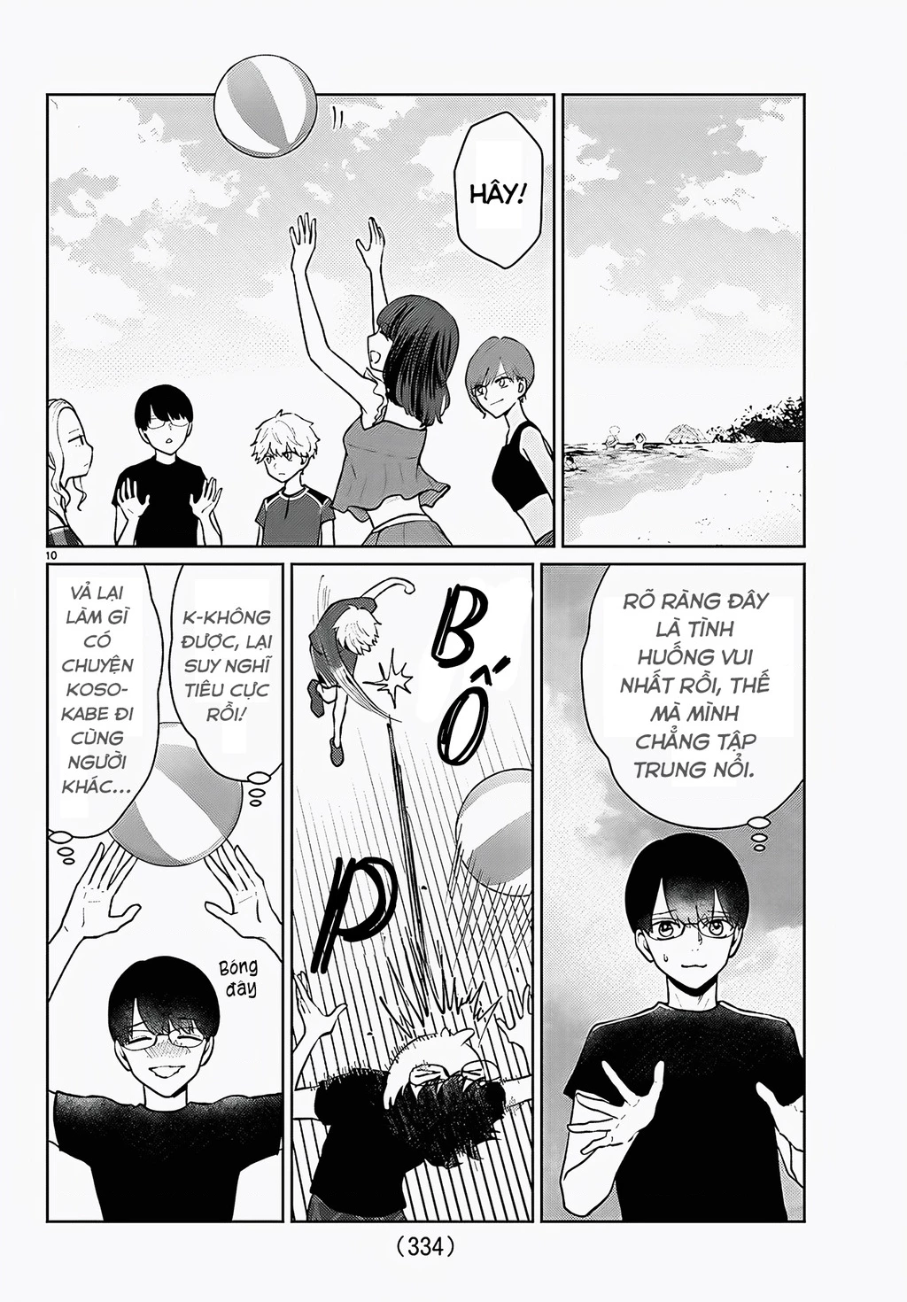 Chuyện cơm bữa của anh em nhà Marimo Chapter 65 - 10