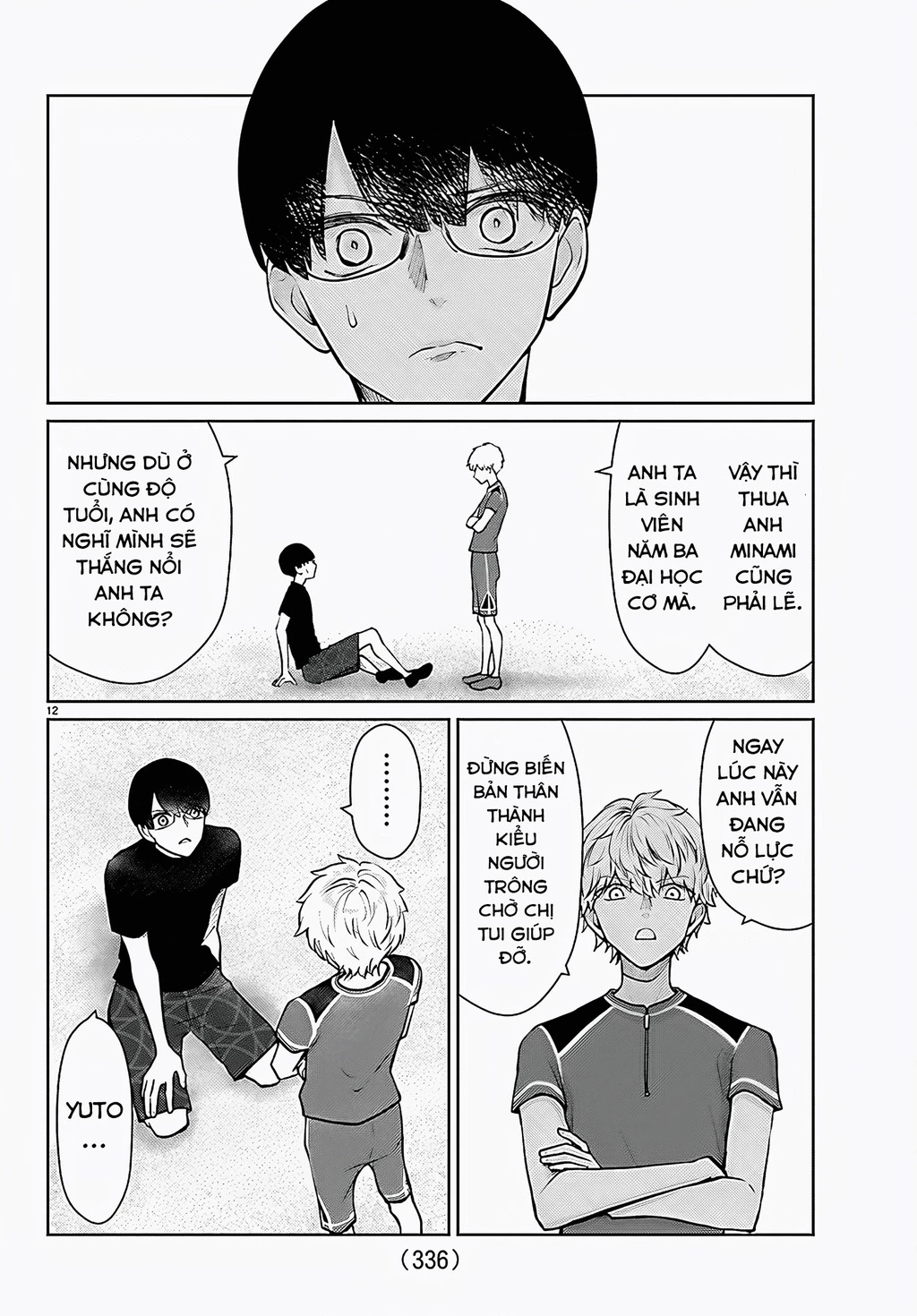 Chuyện cơm bữa của anh em nhà Marimo Chapter 65 - 12