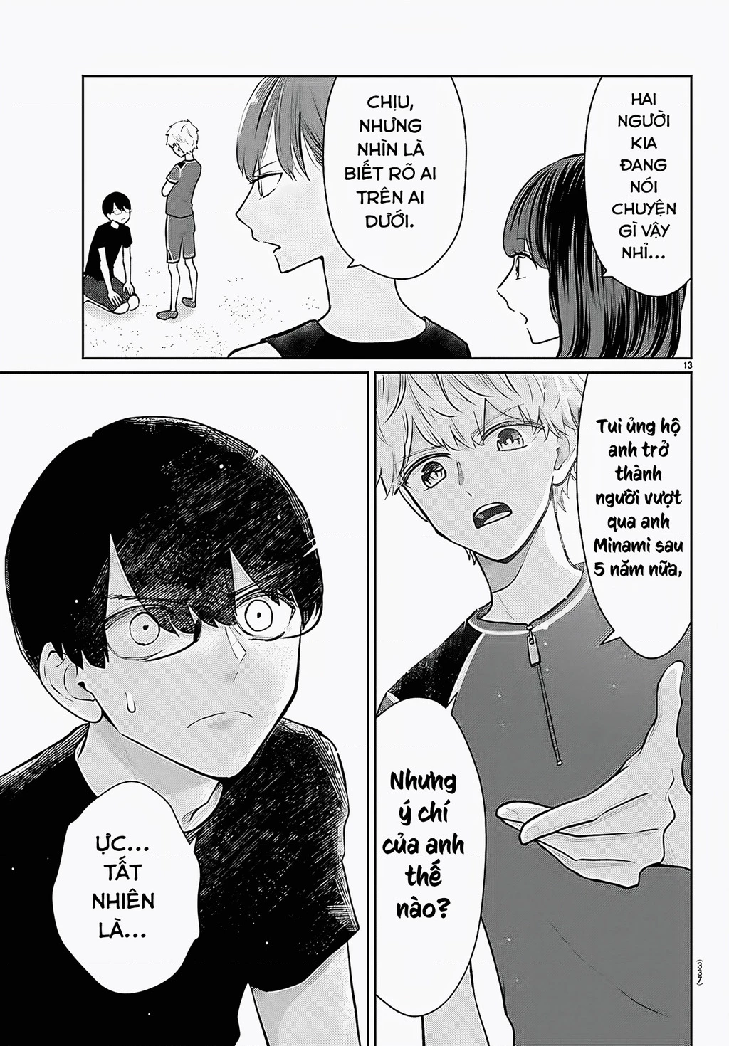 Chuyện cơm bữa của anh em nhà Marimo Chapter 65 - 13